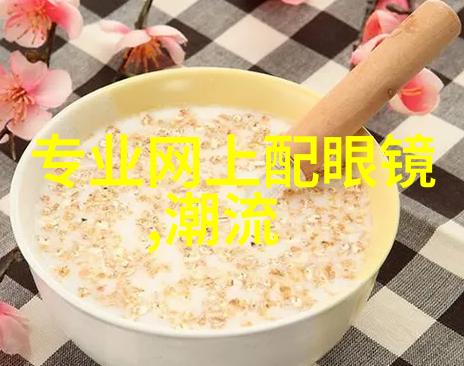 塔卡沙超级英雄的秘密生活在这堆烤玉米上
