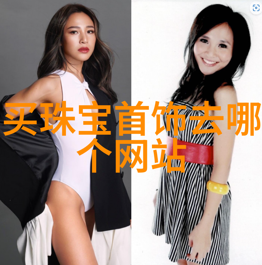 测一下脸型适合什么发型-探索完美容颜的秘密如何选择最佳发型