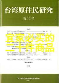 2023年懒人减龄发型女轻松逆袭的时尚新潮流
