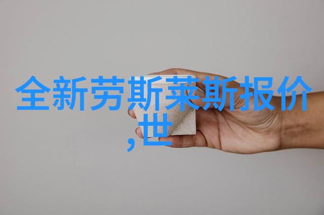 卡地亚手表官方旗舰店璀璨情牵七夕之夜 Tiffany Co 倾心诠释爱的光芒