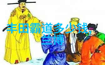 2023年最时尚的短发女生造型灵感