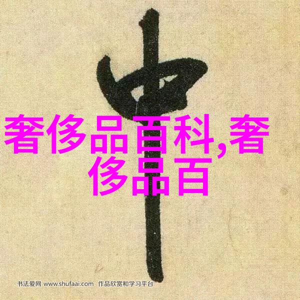 随便找个人结婚吧咱们就当个表演了