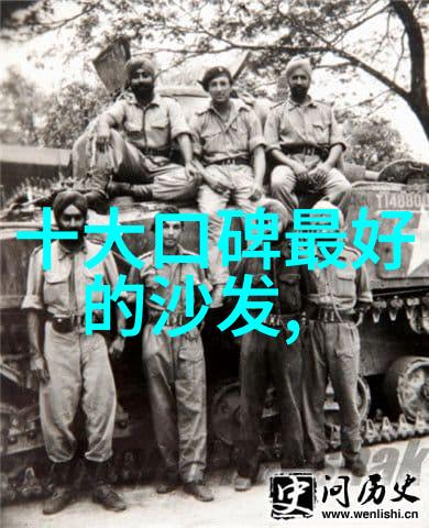 爬山者的日记攀登高峰的故事