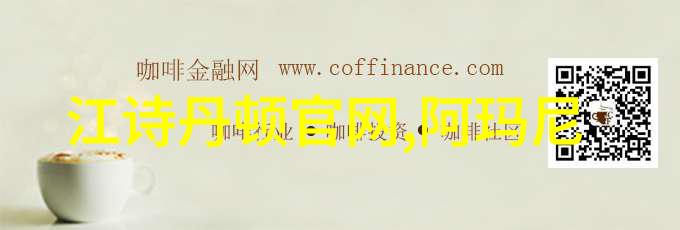 沙驰时光的流沙与心灵的归途