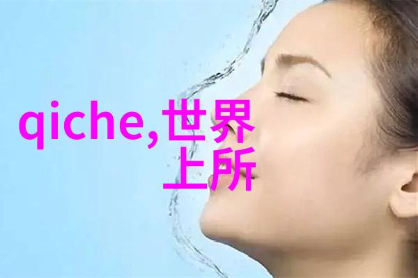梦中入体装睡的秘密之恋
