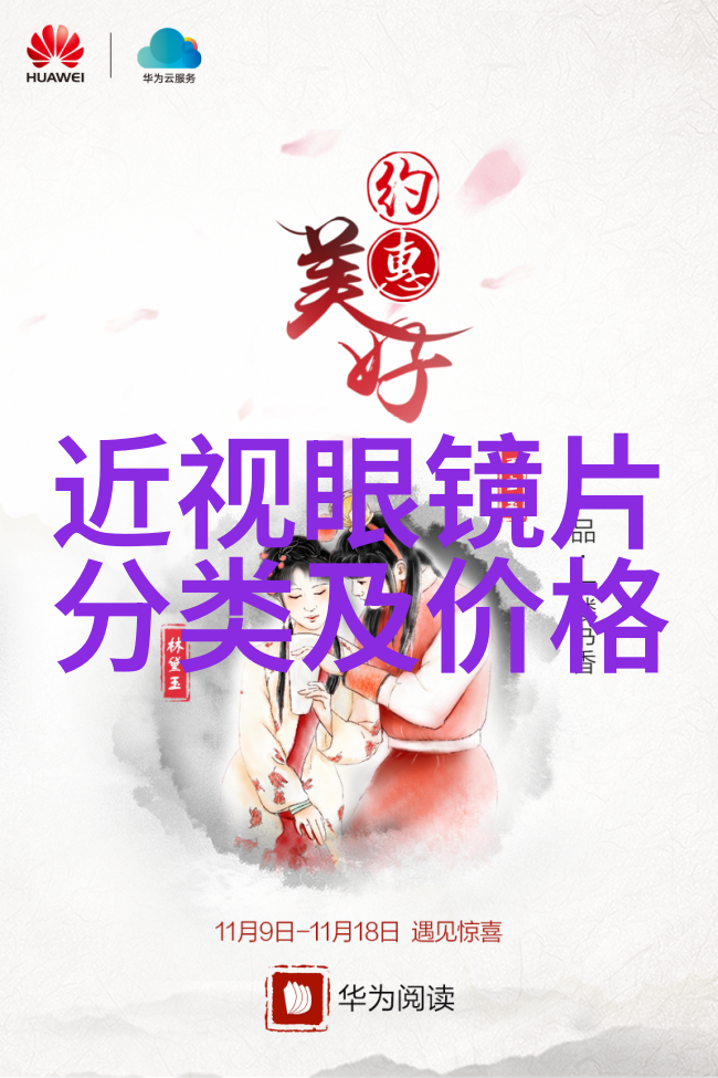 中年女性发型选择研究探索50岁女士适合的美学与实用性融合理想发型