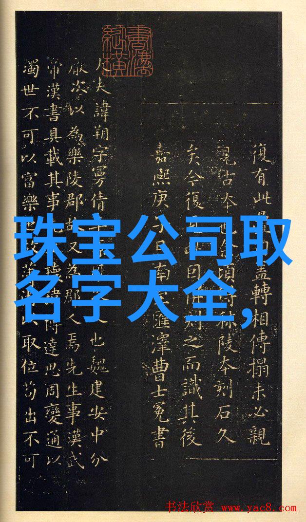 在选择要退回的眼镜时应注意哪些关键因素以便快速处理退款或更换商品