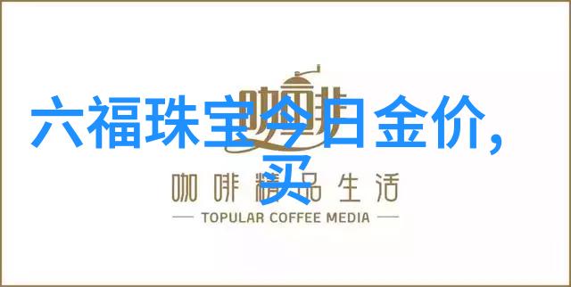 探秘水喷涌之谜双指洞中的水源奇观
