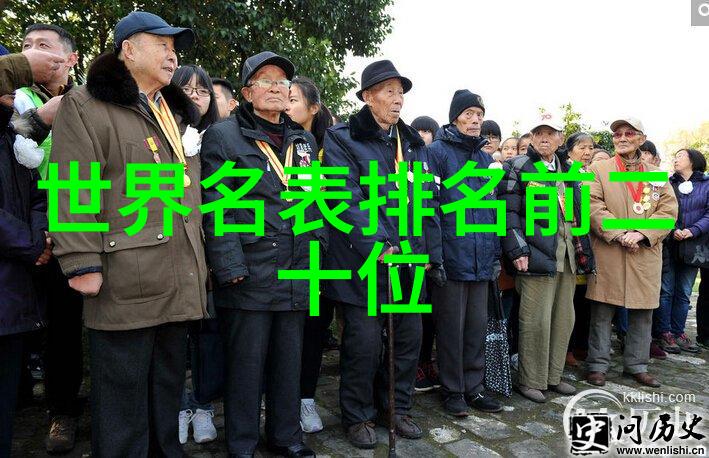 金梅瓶1至5集免费杨思敏-重温经典杨思敏的金梅瓶之旅