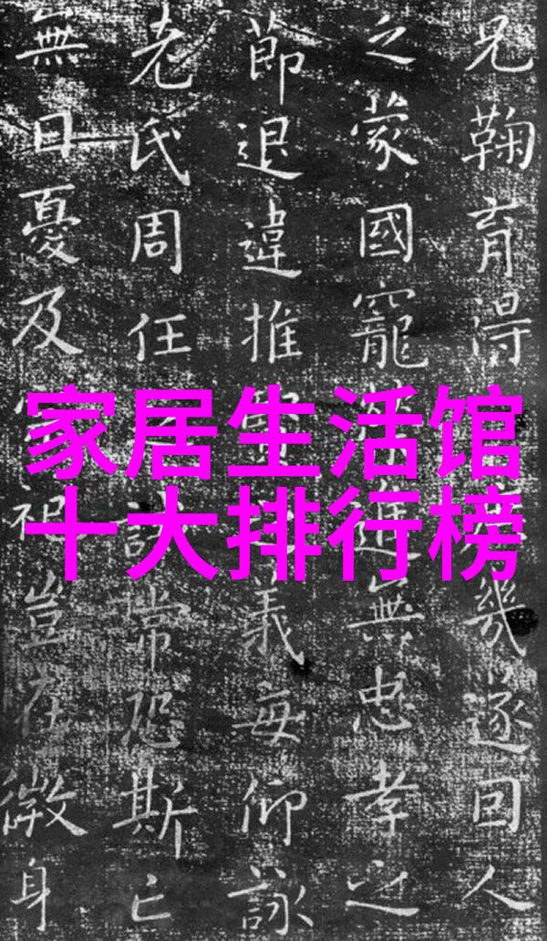 女人越喊痛男人越死劲的视频他在我痛苦时更加用力揭秘那些不屈不挠的男子