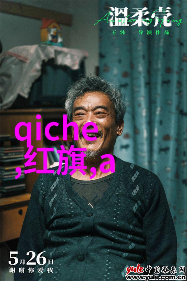 2am偷偷摸摸的夜深人静