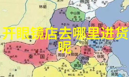 BGMBGM老太太的金属盛宴一场纷繁复杂的毛发奇遇