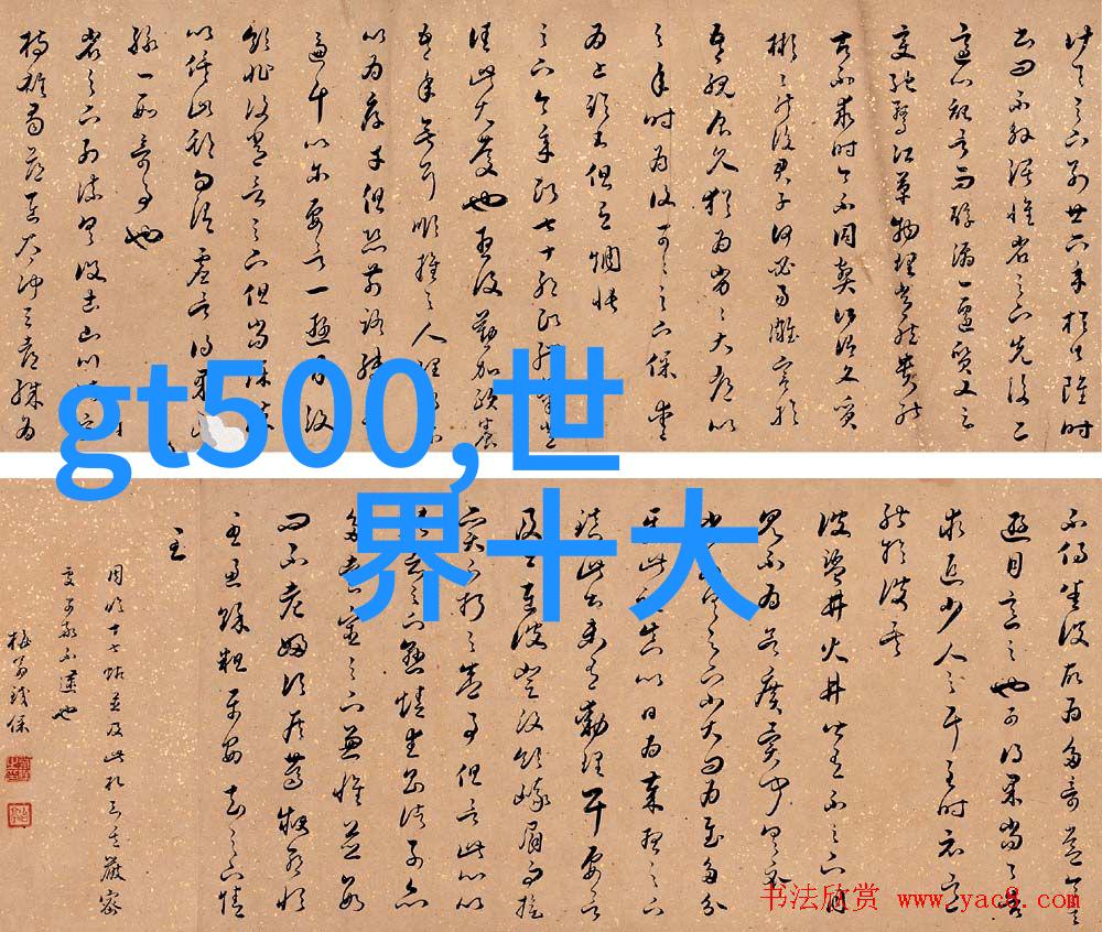 主题-85 c回忆青春的味道与时光的痕迹