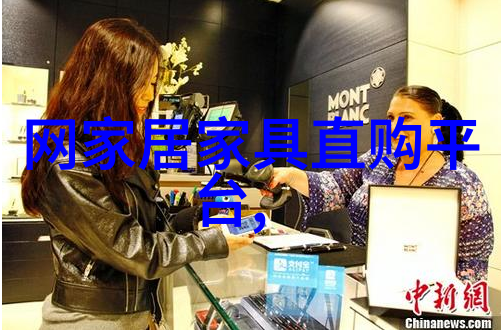 成熟交BGMBGMBGM中国-从青春到成熟探索中年人的爱情与性生活