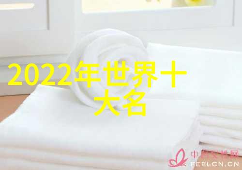 时尚界的逆袭张歆艺披挂男装封面