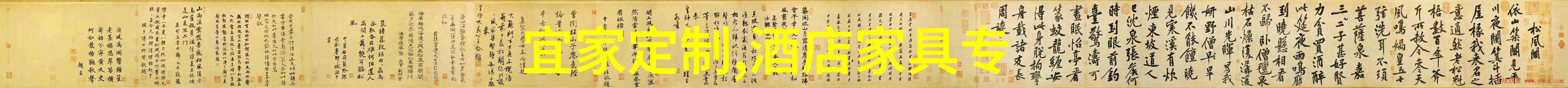 船鞋我的海滩故事
