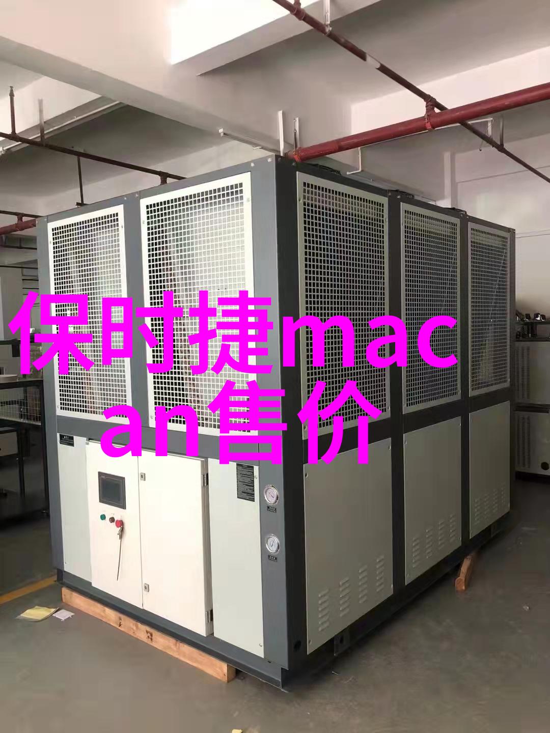 劳力士女表2022最新价目表SwatchETA的新招牌打破高端时尚界的定价壁垒