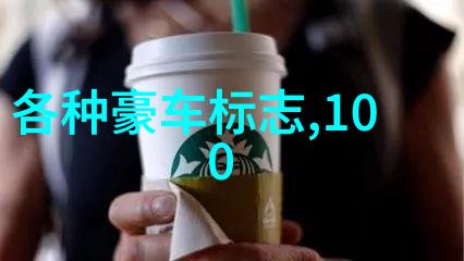 臣惶恐的心绪深藏的内疚与对不起