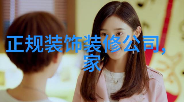 美丽无限女性短发发型图片大全图集