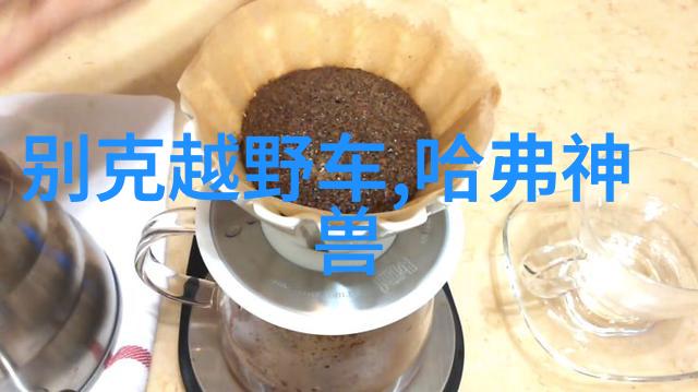 全球钻石爱好者的首选宝石界的十大巨擘排名揭秘