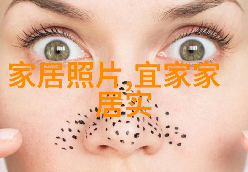 气质背后的剪发30岁女性短发的魅力探索