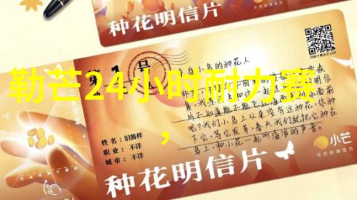 张嘉译影视界的和声之音