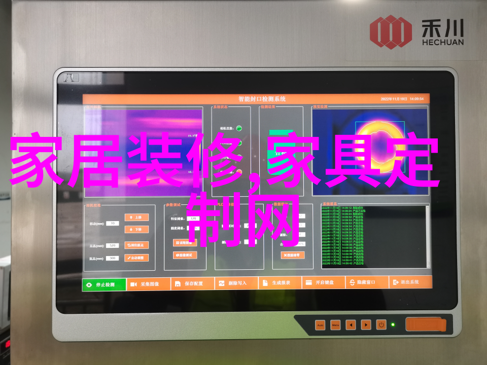2023年短发减龄发型我是怎么发现自己也能通过一把剪刀变成小鲜肉的