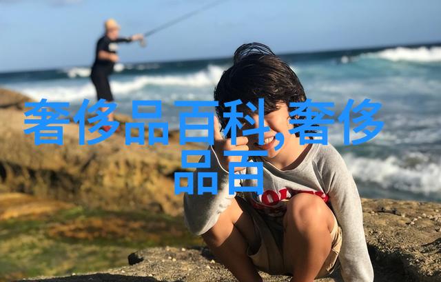 饭桌上的不自觉一场公H视频引发的误会