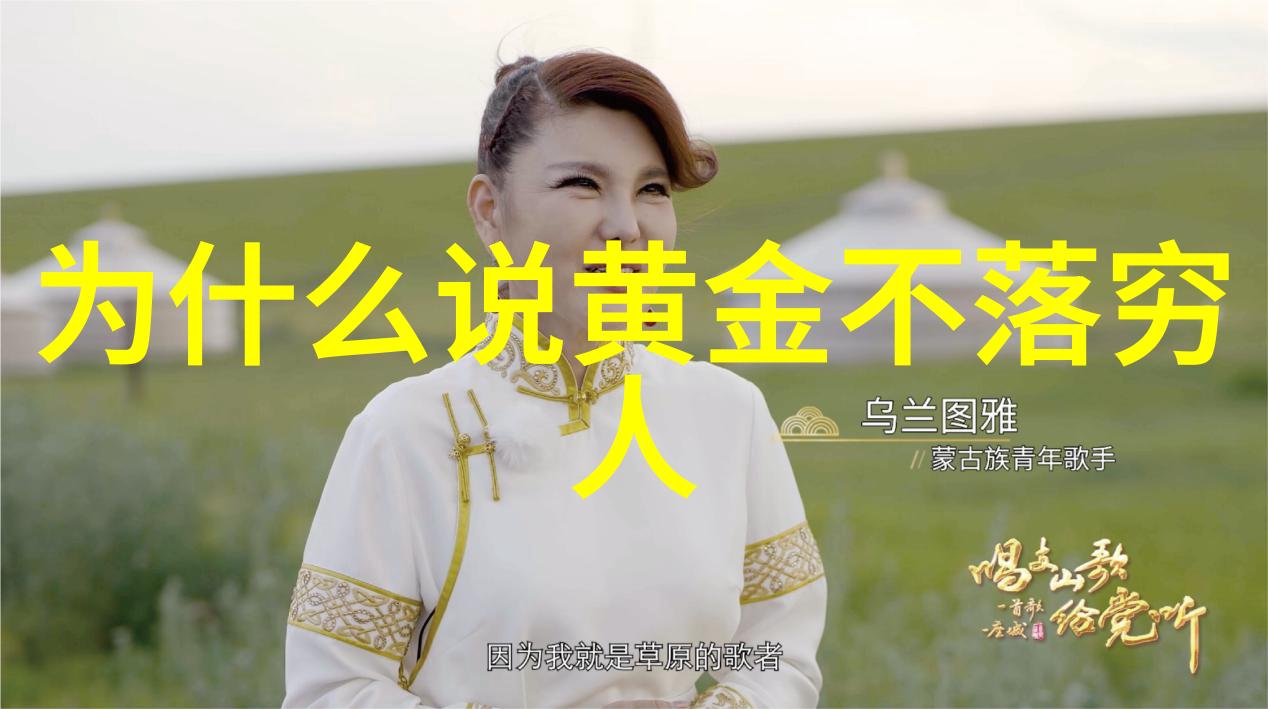 中短发美学探索适合40岁女性的时尚发型选择