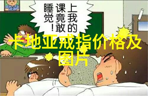 哔哩哔哩美女剪bob头探秘B站美妆界的新风尚