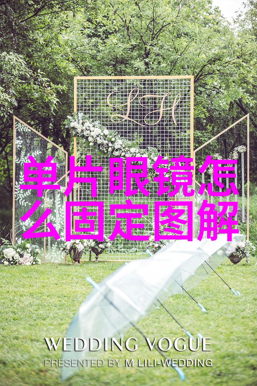 毒玫瑰狄醉山的诗意探索