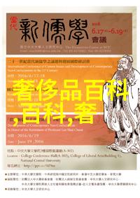 游戏奇迹轻松解锁4399世界的秘密之盒