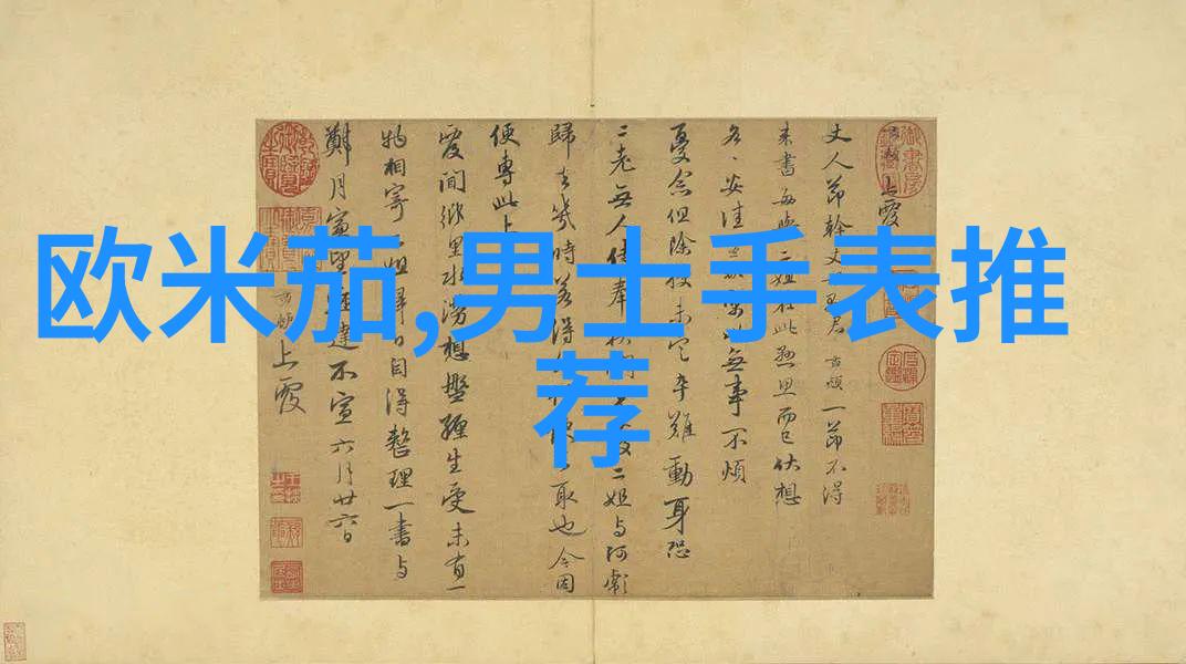快拨出天我是你母亲-重拨情深母亲的无声呼唤