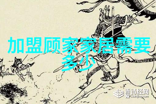 低马尾与高马尾并存为不同风格的人士提供更多选择年轻人的时尚指南