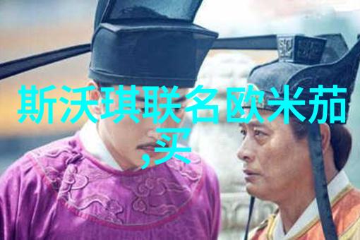 121222快乐大本营盛典记忆