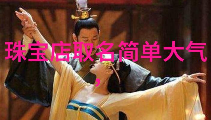 课堂上的领导者英语课代表的角色与职责