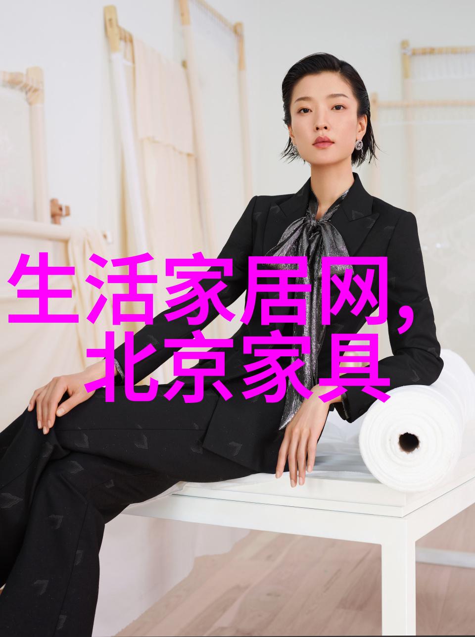 哥斯拉-10山崎贵执导站免费观看风险高