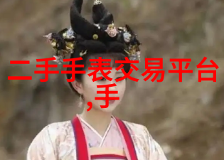 璀璨宝链珠宝买卖网的闪耀交易世界