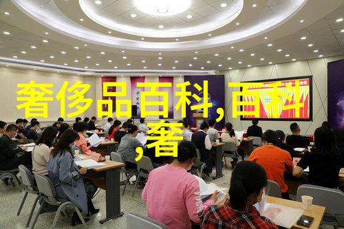 每日新颖每次惊喜尝试这10个小众自创发样儿