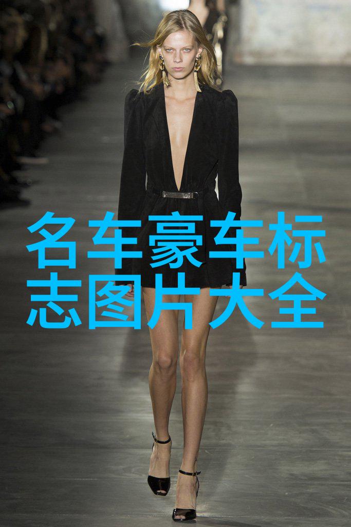 女性活力运动名表奢华秀
