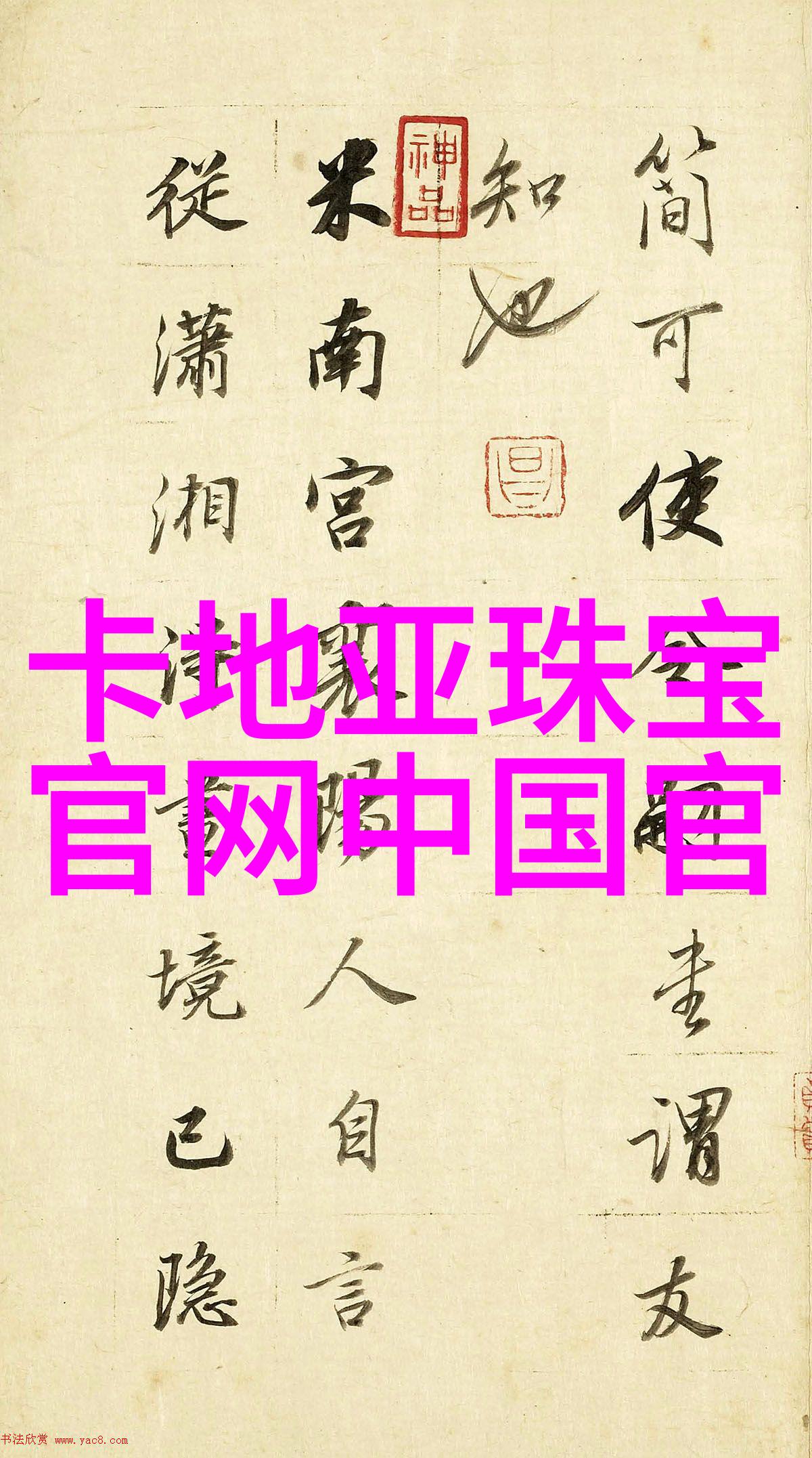 九月开学季大学生宿舍收藏的神器有了它生活更幸福