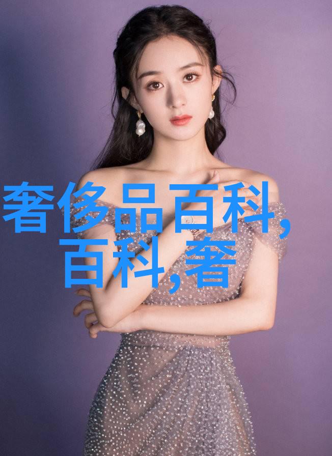 张宇舞娘的华丽转身