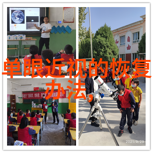 四十岁女人减龄发型时尚新趋势的探索与实用技巧
