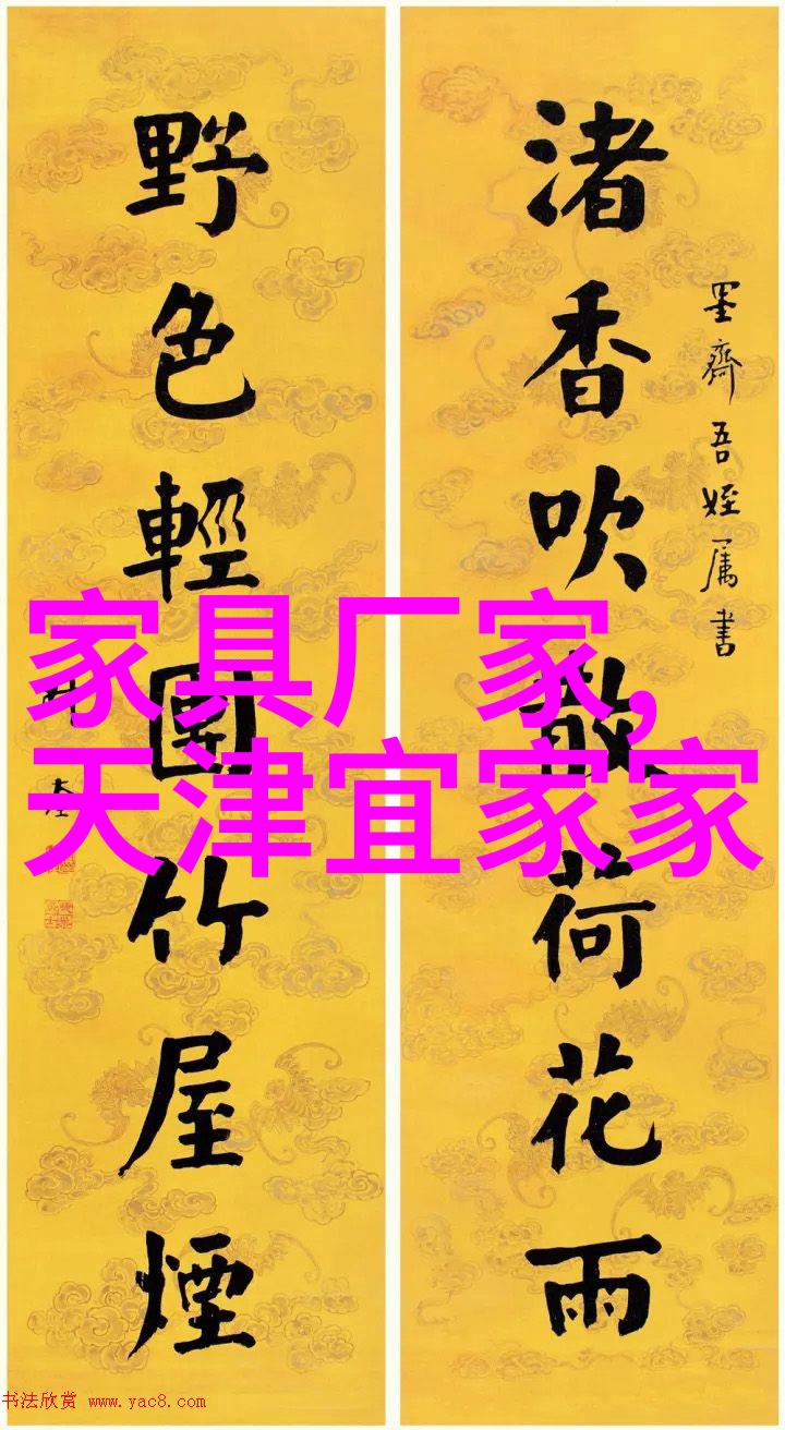 跟怨气黄脸婆say goodbye从此要做元气好厨娘