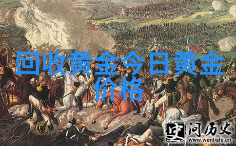 穿越时空的服装道具能否成为改变命运的关键