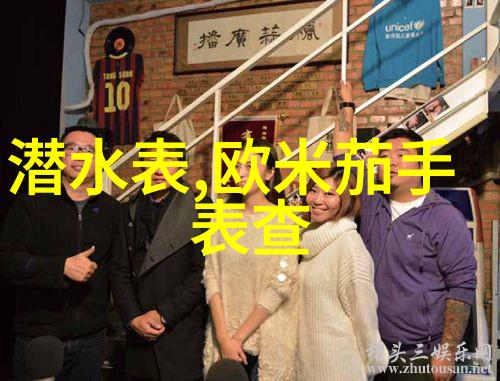 卡塔尔航空推新餐品满足中国旅客社会上哪个网站买高端服装最好