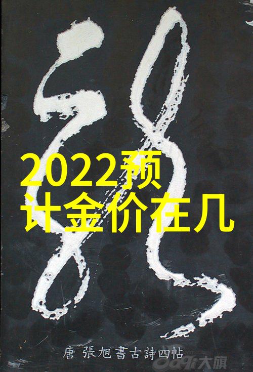 家居界的时尚大咖欧普照明吸顶灯省电耐用还上档次