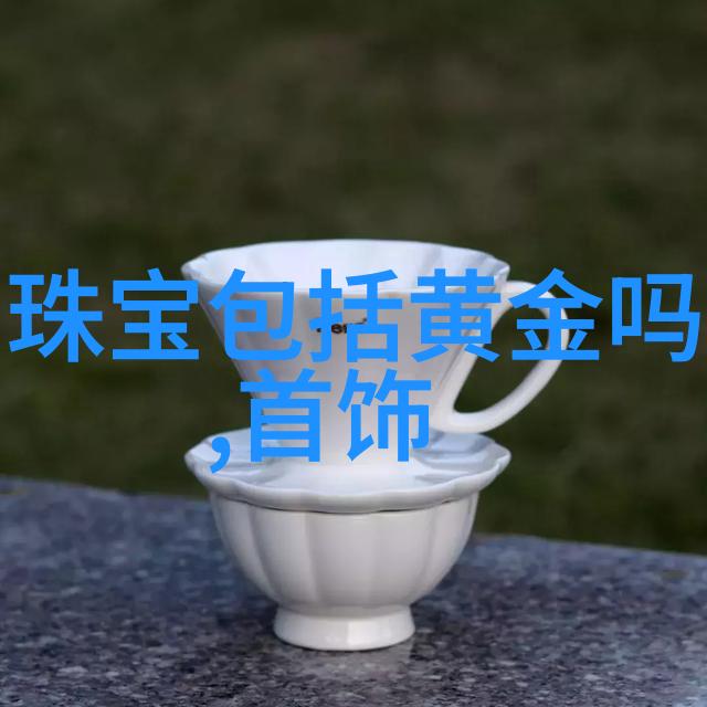 打造完美童颜妆容2021减龄发型技巧解析