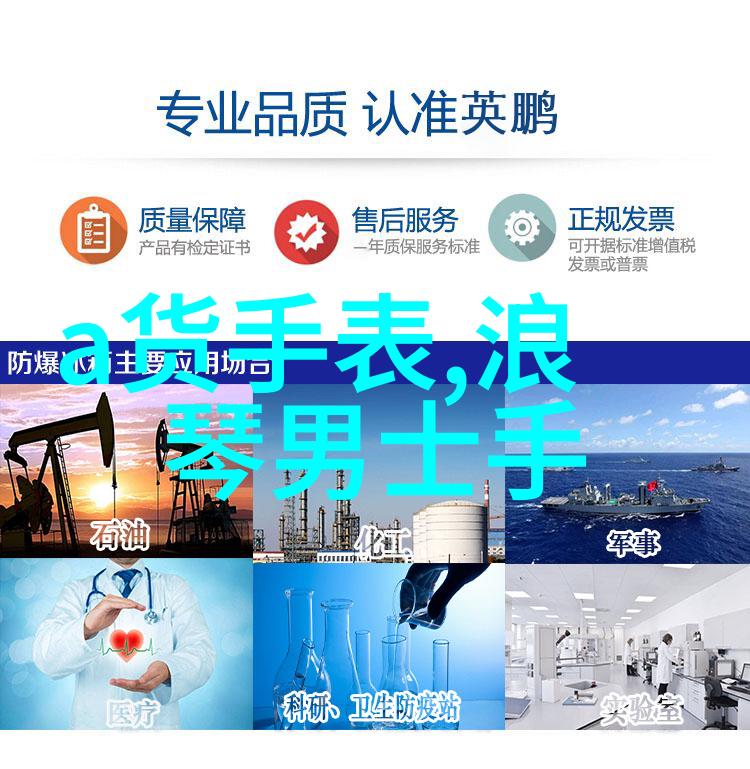 美发课堂视频教程专业 hairstyling 技巧学习