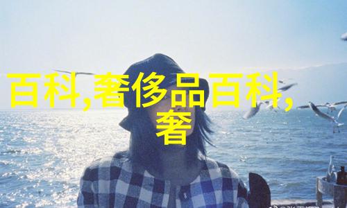 竹马情深白月光的温柔倾城